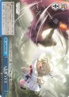  ALL/S90-109 CC 天を舞う少女 