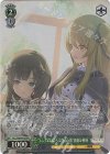 ALL/S90-P03S PR “レンズにほころぶ百合の蕾” 雨嘉＆神琳