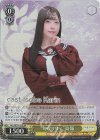 ALL/SE37-25S SR “旬なリリィ” 高嶺