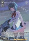 ALL/SE37-P02S PR “レギオン、集結” 一葉