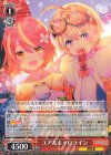  LOD/S74-T05 TD ユア&キャロライン 