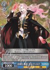  LOD/S74-084 C 串刺し教授 ダルヴァルド 