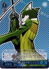 LH/SE20-31 S-R 記録の地平線 にゃん太(ホロ)