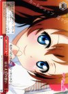  LL/W24-073 CR はじまりの想い 