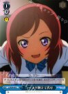  LL/W24-095 U ニッコリ腕立て伏せ 