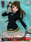 LL/W24-051S SR 音ノ木坂学院2年生 ことり