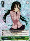 LL/W24-029R RRR 音ノ木坂学院3年生 にこ