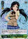 LL/W24-030R RRR 音ノ木坂学院3年生 希