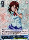 LL/W24-079R RRR 歌が上手 真姫