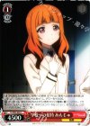  LL/W34-054 C 学校への招待 あんじゅ 