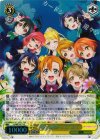 “夢に向かって” μ’s(ホロ)