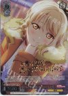  LNJ/WE39-028FP FP 愛さんと遊ぶ準備、できてる？ 宮下 愛(箔押し入り) 