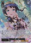  LNJ/WE39-041SP SP 君に届きますように 朝香 果林(サイン入り) 