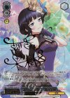  LNJ/WE39-052SP SP “誕生日も情熱的に”朝香 果林(サイン入り) 