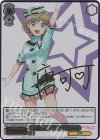 LSP/WE38-032SP SP 素敵な旅へご案内♪ 唐 可可(サイン入り)