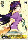  LL/W28-025 U “たぬき寝入り♪”希 