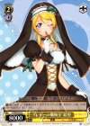  LL/W28-032 C “エリーの懺悔室”絵里 