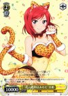  LL/W28-036 C “次の獲物はあなた”真姫 