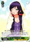 LL/W28-044 U パジャマの希 