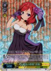 LL/W28-007R RRR “放課後の歌姫”真姫