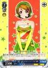 【傷】“スクールアイドルフェスティバル”花陽