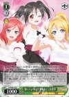 “新しいμ’sの力”真姫&にこ&絵里