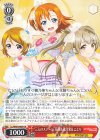  LL/W68-046A UA “三人のステージ”花陽&穂乃果&ことり 