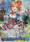 LL/W68-073SP SP “舞台挨拶ぅぅ!?”小泉 花陽(サイン入り)