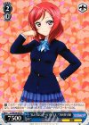 LL/WE24-60 PR “私たちはスクールアイドル!”西木野 真姫