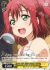 “大好きなスクールアイドル”黒澤 ルビィ