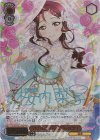LSS/WE39-029SP SP “ぴよぴよメロディ♪”桜内 梨子(サイン入り)
