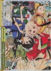 どんなご注文も、おまかせあれ♪