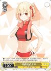  LRC/WE47-02 N 体操着の千束 