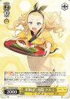  LRC/WE47-08 N 悲劇の一秒前 クルミ 
