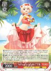  LRC/WE47-16 N “Are you in trouble?”千束 