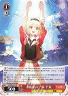  LRC/WE47-22 N 水族館の一幕 千束 