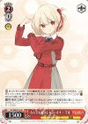  LRC/WE47-24 N なんでも解決しちゃいます！千束 