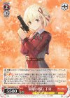  LRC/WE47-26 N 最期の戦い 千束 