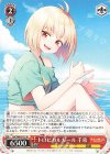  LRC/WE47-27 N トロピカルガール 千束 