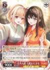  LRC/WE47-28 N 花火大会 千束＆たきな 