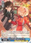  LRC/WE47-41 N 秋を彩る紅葉 たきな＆千束 