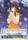  LRC/WE47-44 N 巡る季節 たきな 