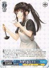  LRC/WE47-48 N 食事当番 たきな 