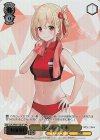  LRC/WE47-02LRP LRP 体操着の千束(箔押し入り) 