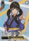  LRC/WE47-04LRP LRP 期待の新人経理 たきな(箔押し入り) 