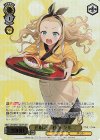  LRC/WE47-08LRP LRP 悲劇の一秒前 クルミ(箔押し入り) 