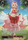  LRC/WE47-16LRP LRP “Are you in trouble?”千束(箔押し入り) 