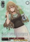  LRC/WE47-17LRP LRP 晩酌ルーティーン ミズキ(箔押し入り) 