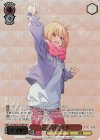  LRC/WE47-18LRP LRP 巡る季節 千束(箔押し入り) 