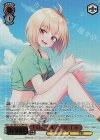  LRC/WE47-27LRP LRP トロピカルガール 千束(箔押し入り) 